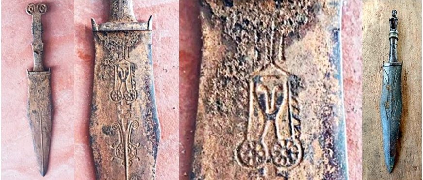 Văn hóa Đông Sơn - Chiến tranh và Hòa bình (kỳ 26): Những dòng dao găm Đông Sơn hiếm thấy - Ảnh 1. Văn hóa Đông Sơn - Chiến tranh và Hòa bình (kỳ 26): Những dòng dao găm Đông Sơn hiếm thấy - Ảnh 1.