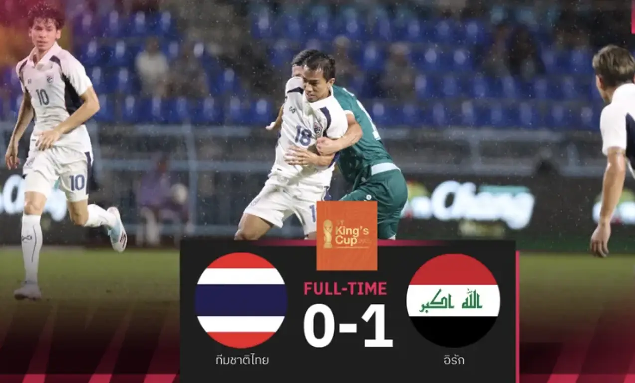 dT Thai Lan