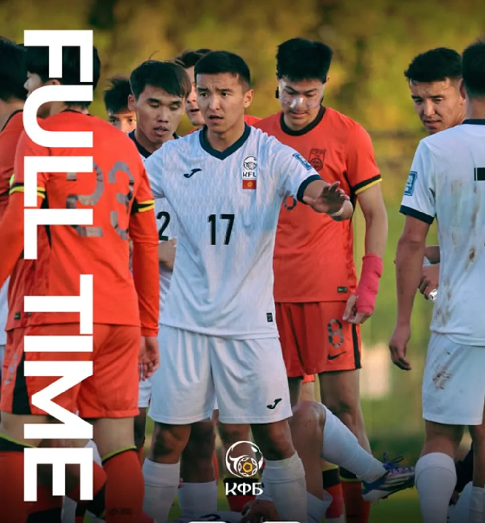 Lo ngại thua U23 Trung Quốc, đối thủ của tuyển trẻ Việt Nam hủy bỏ kế hoạch thi đấu - Ảnh 1.