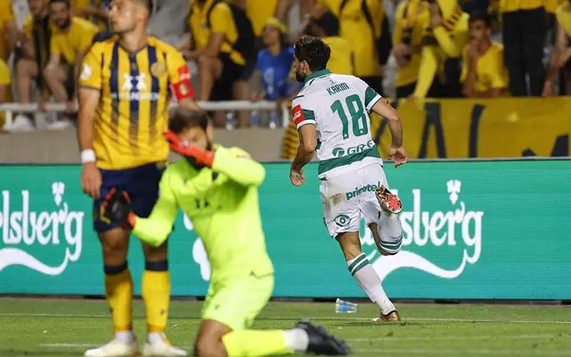 Nhận định, Soi kèo Limassol vs AC Omonia 0h00 ngày 10/1: Mang ba điểm về nhà - Ảnh 1