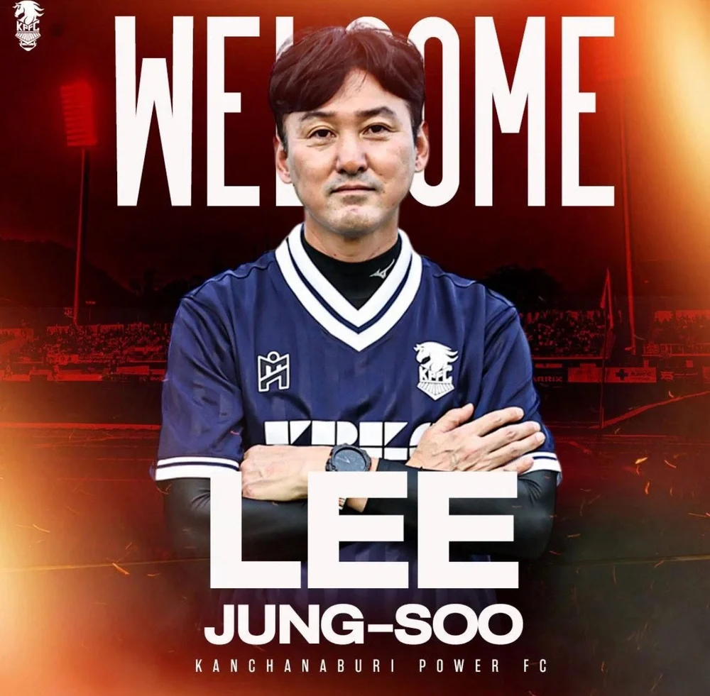 CLB Kanchaburi Power FC công bố hợp đồng với tân HLV Lee Jung Soo