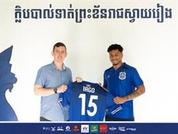 476432933_1036496265189660_150772071513392074_n-2107180121 Campuchia nhập tịch thành công ngoại binh Brazil ngay trước thềm ASEAN Cup 2026